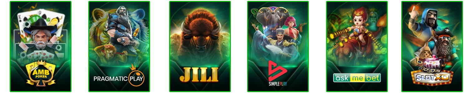 ค่ายเกม